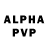 A-PVP крисы CK met alparty