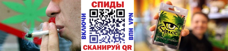 Купить  Люберцы  Бутират бутандиол 