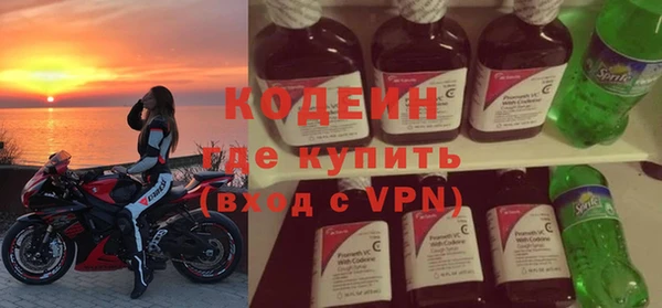 дживик Инсар