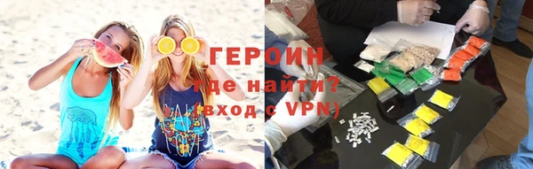дживик Инсар