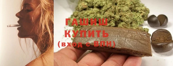 прущие грибы Иннополис