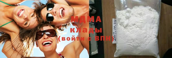 амфетамин Инта