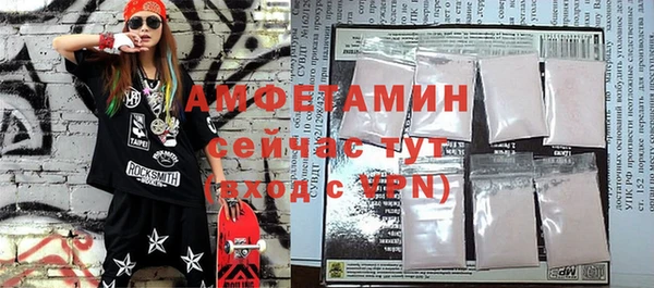 прущие грибы Иннополис