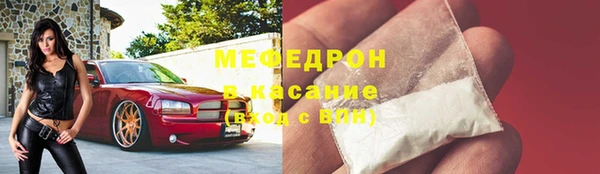 дживик Инсар