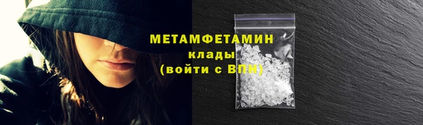 дживик Инсар
