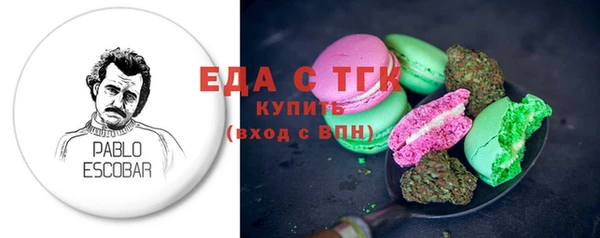 дживик Инсар