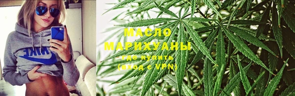 первитин Каменка