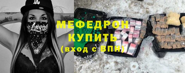 дживик Инсар