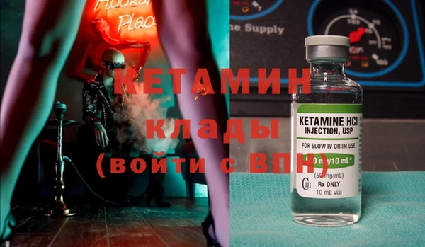дживик Инсар