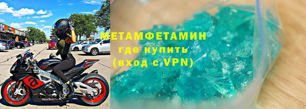 дживик Инсар