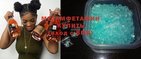 дживик Инсар