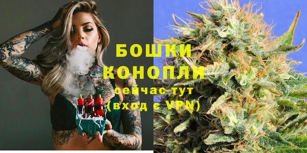 амфетамин Инта