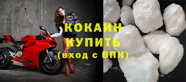 амфетамин Инта