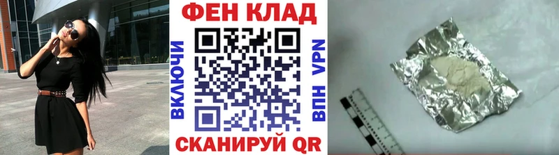 МЕТАМФЕТАМИН Methamphetamine  Купить где  Люберцы 