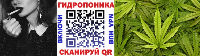 Купить  Люберцы  МАРИХУАНА AK-47 